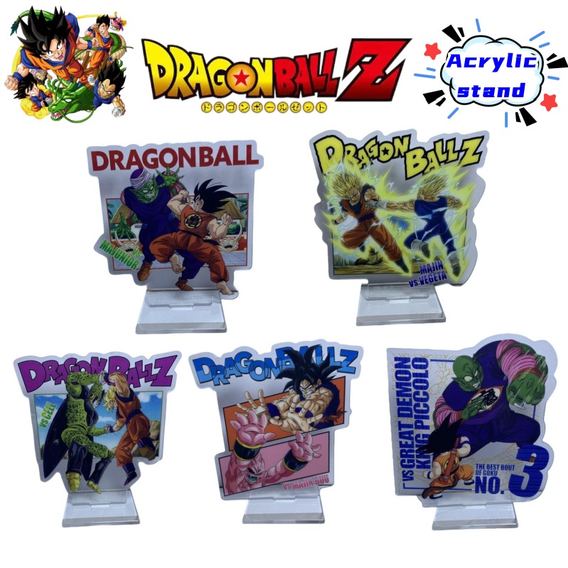 Dragon Ball Kame Sennin Son Go – Event Support recenzja i cena