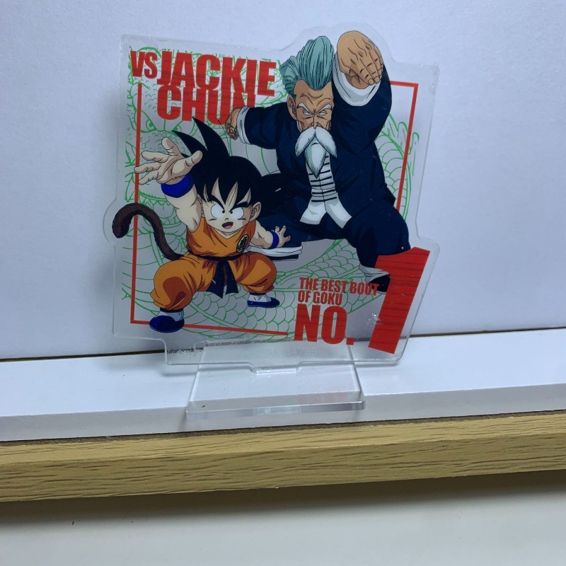 Dragon Ball Kame Sennin Son Go – Event Support recenzja i cena