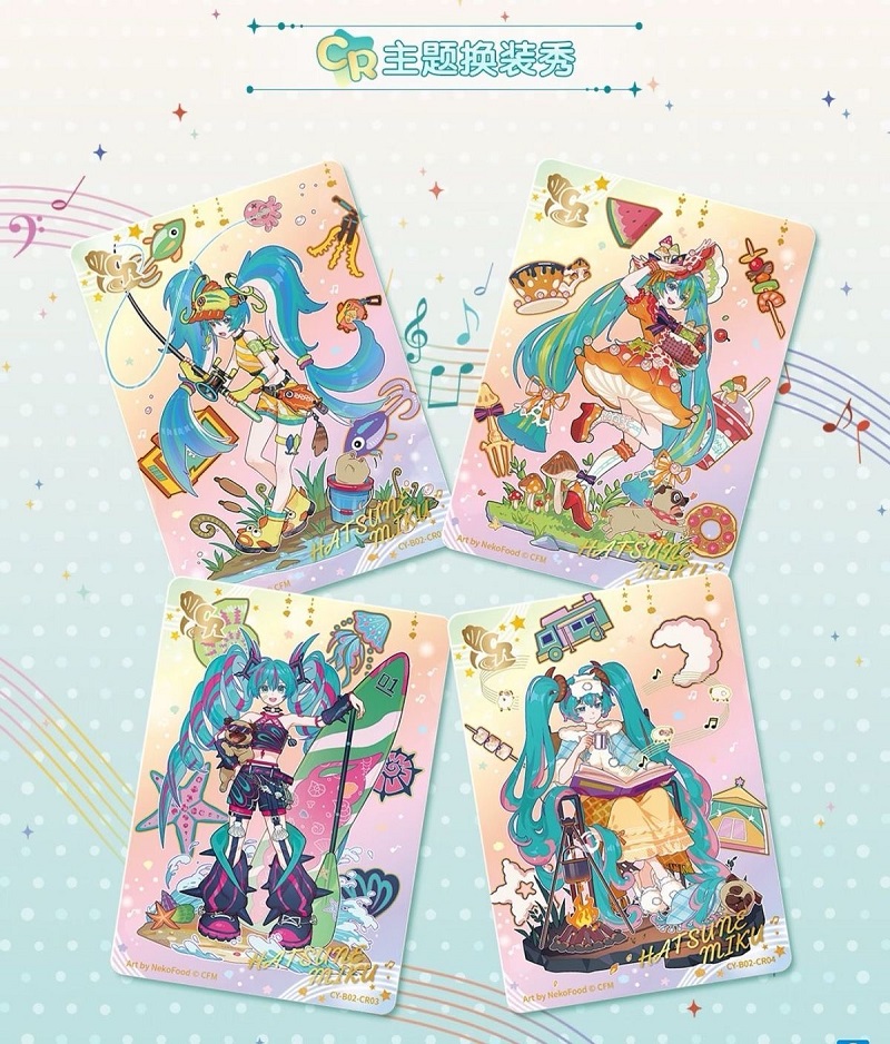 KAYOU Oryginalny Zestaw Kart H – Party Favor Bag recenzja i cena