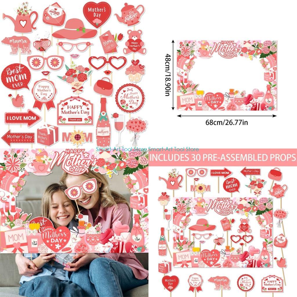 E1pb Mother's Day Fotography R – Photo Booth Frame recenzja i cena