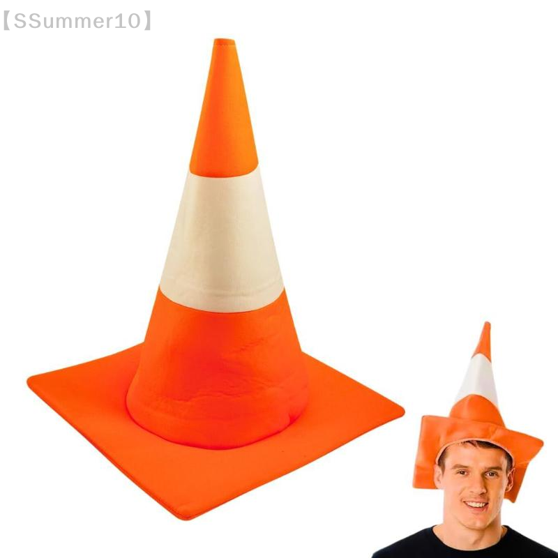 【SSummer10】1 SZT. Kask Drogowy – Party Hat Cone recenzja i cena
