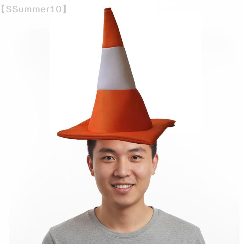 【SSummer10】1 SZT. Kask Drogowy – Party Hat Cone recenzja i cena