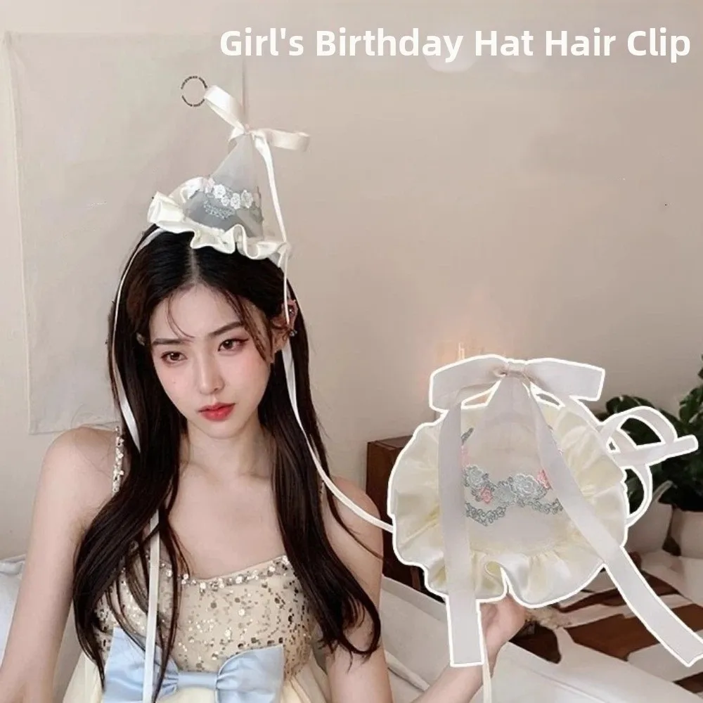 Urocze haftowane spinki do wło – Party Hat Cone recenzja i cena